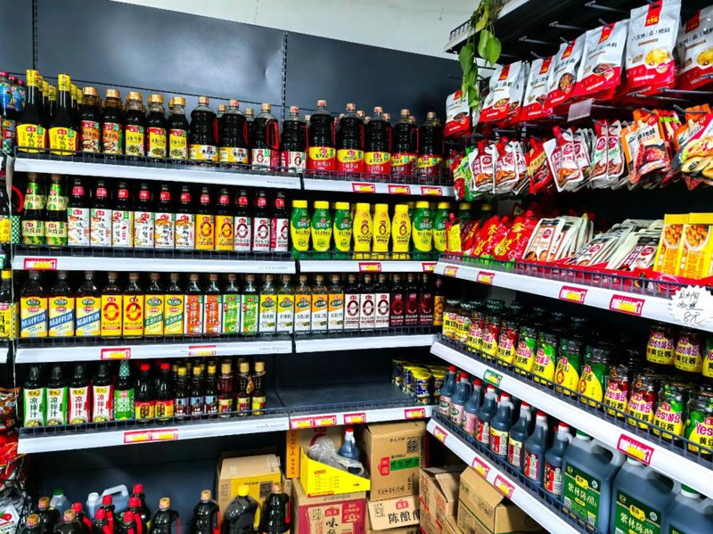 一次性用品批发
